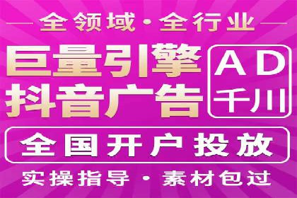 百度推广排名案例分享：如何精准定位目标用户